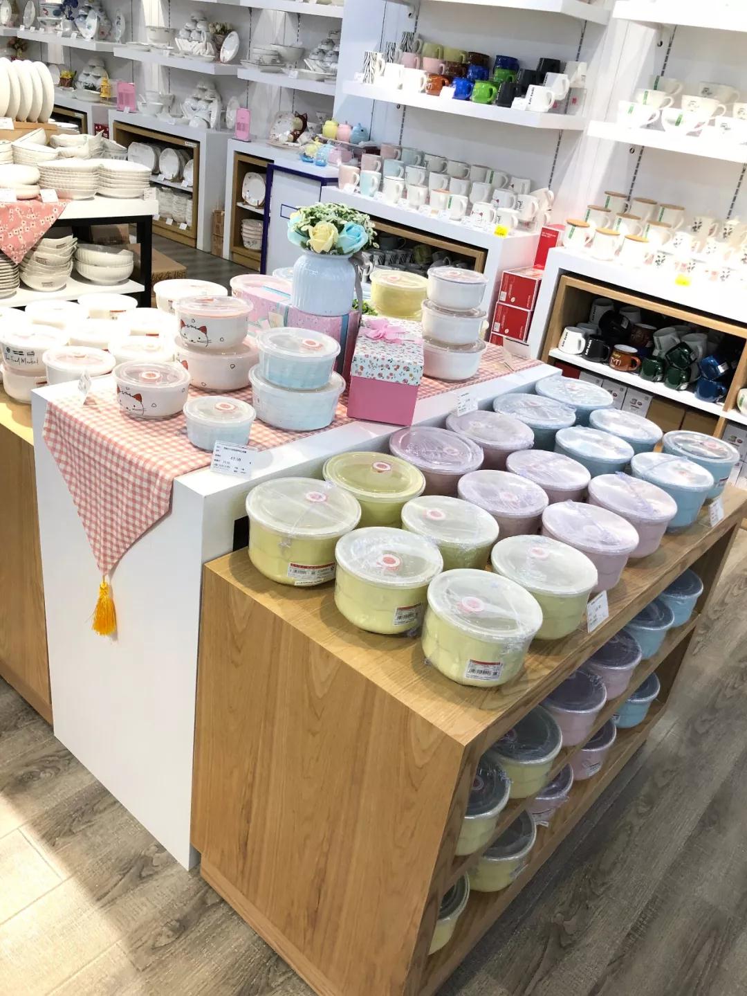 微信图片_20191115172952 微信图片_20191115172952