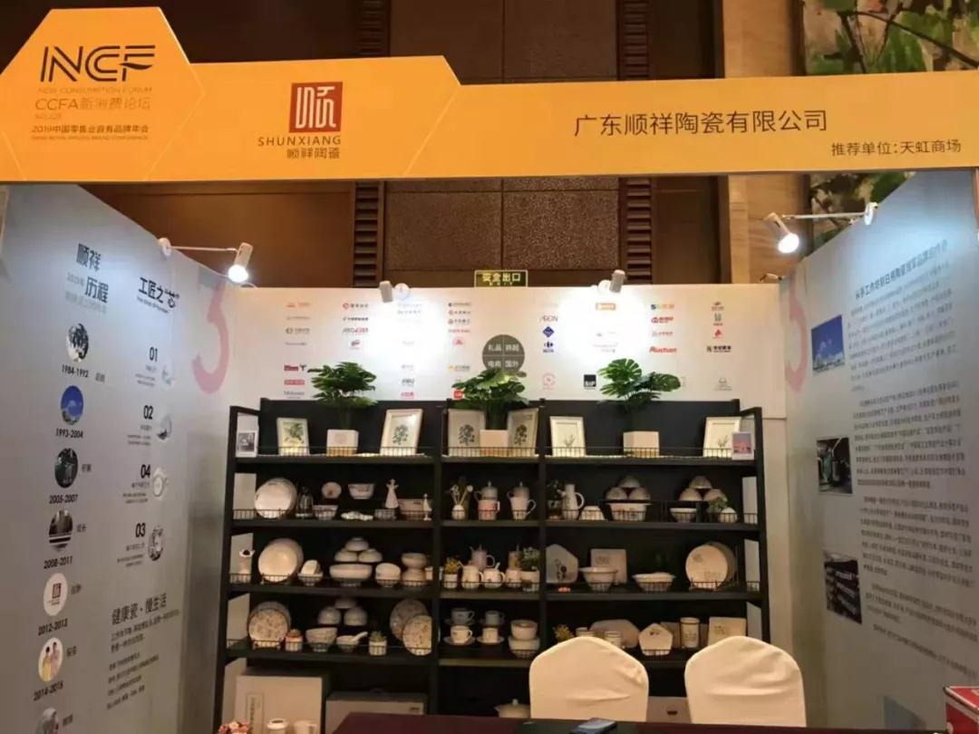 微信图片_20191115182136 微信图片_20191115182136