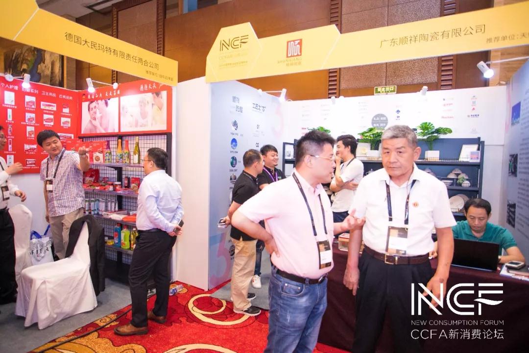 微信图片_20191115182242 微信图片_20191115182242