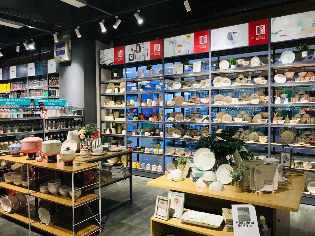 微信图片_20191118105601 微信图片_20191118105601