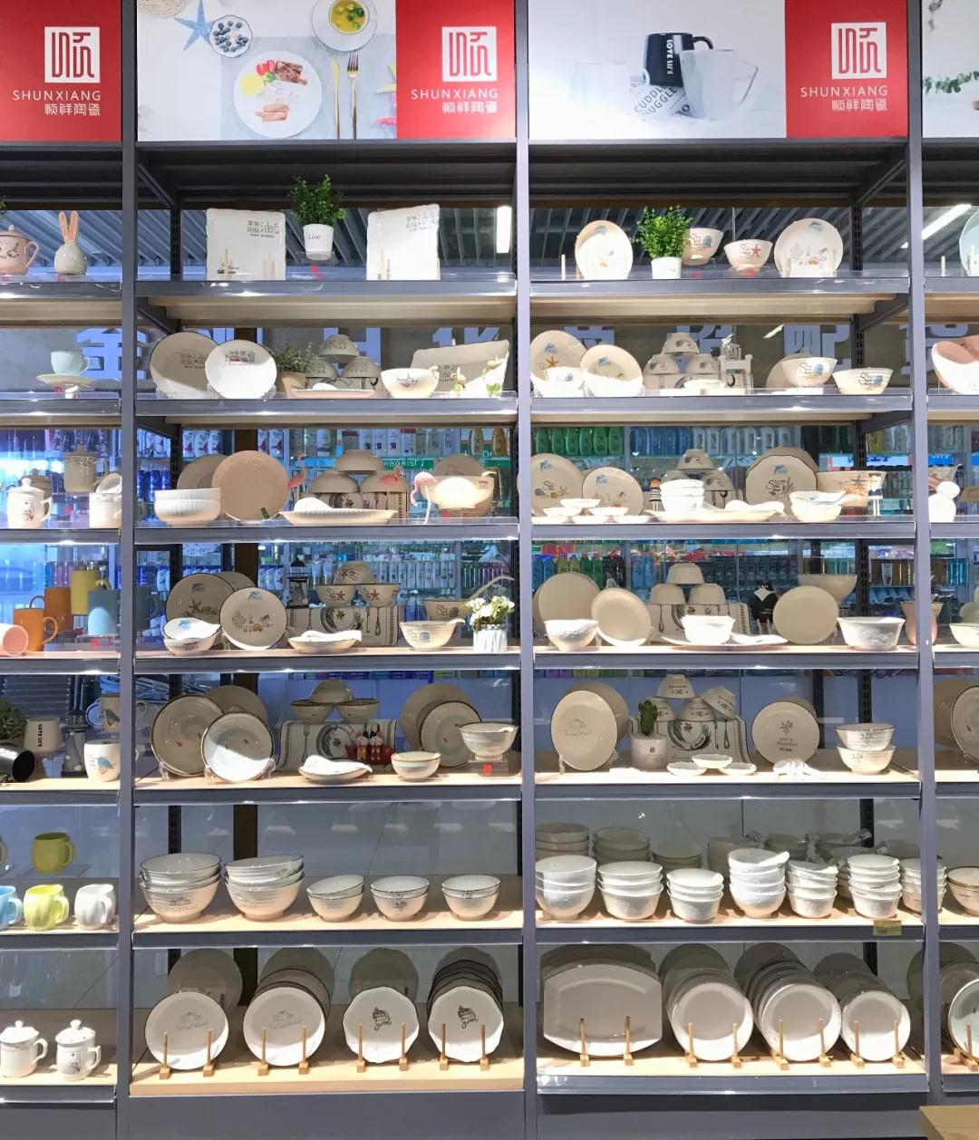 微信图片_20191118105622 微信图片_20191118105622