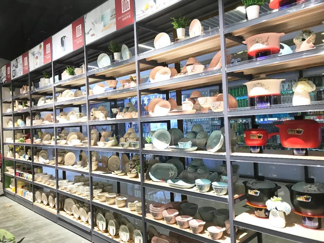 微信图片_20191118105626 微信图片_20191118105626