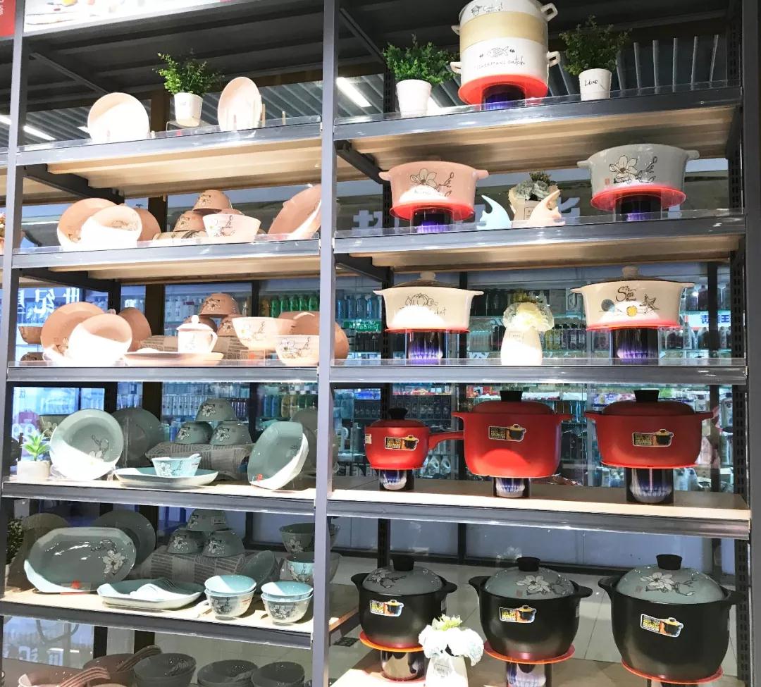 微信图片_20191118105646 微信图片_20191118105646