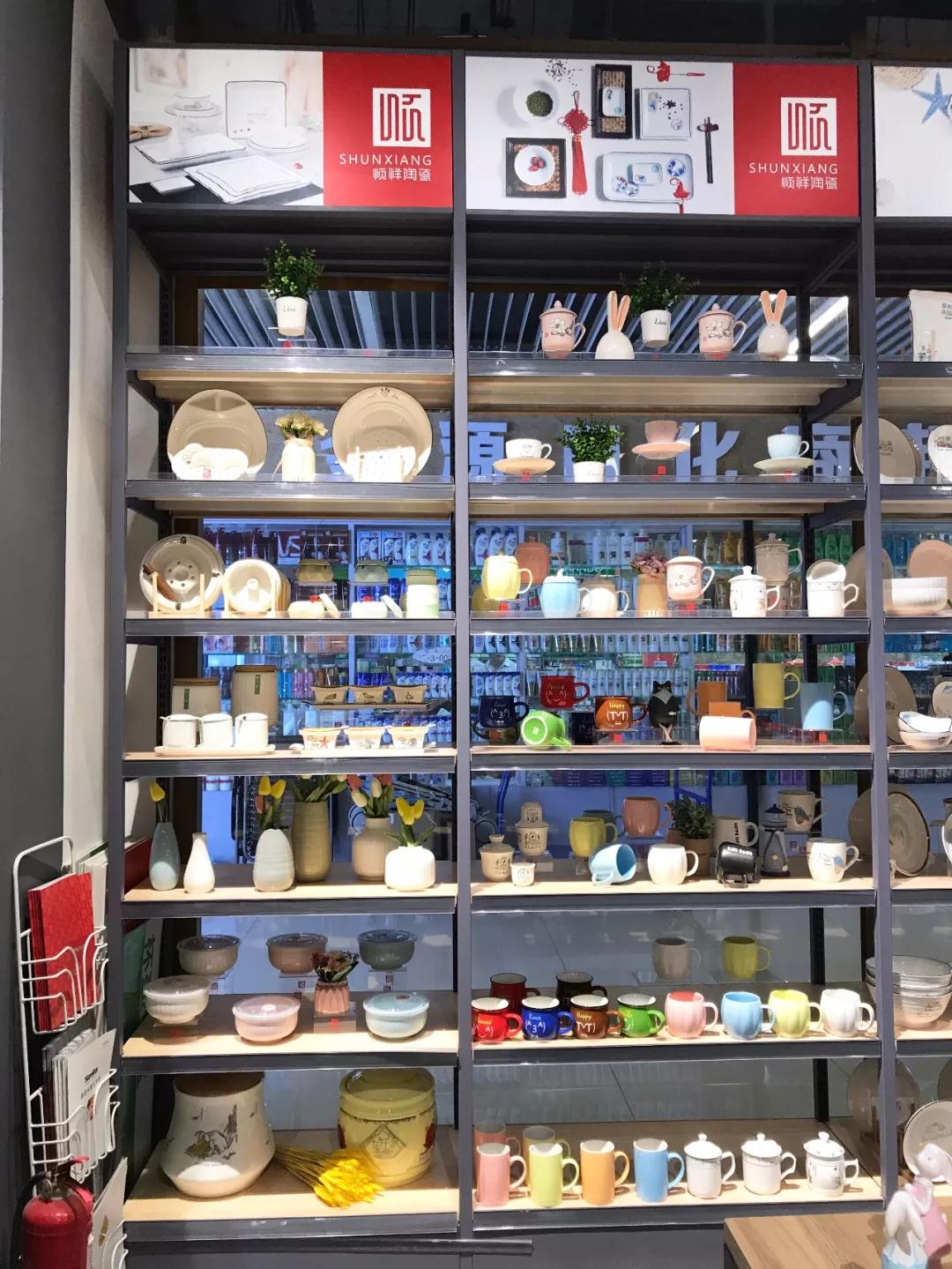 微信图片_20191118105703 微信图片_20191118105703