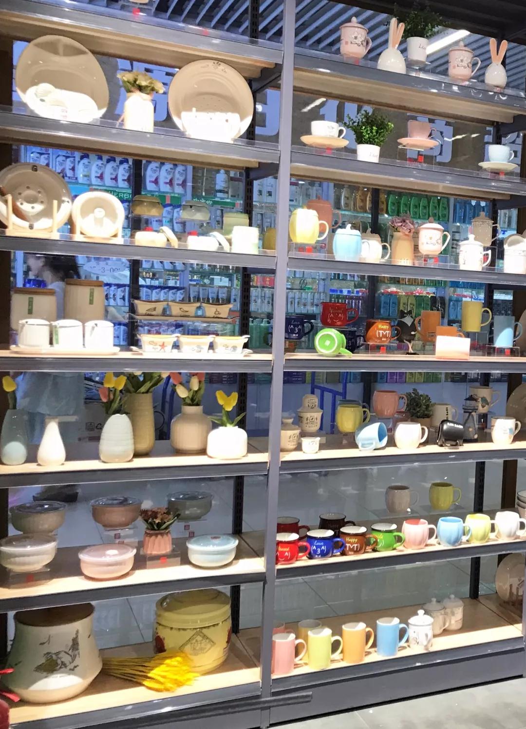 微信图片_20191118105710 微信图片_20191118105710