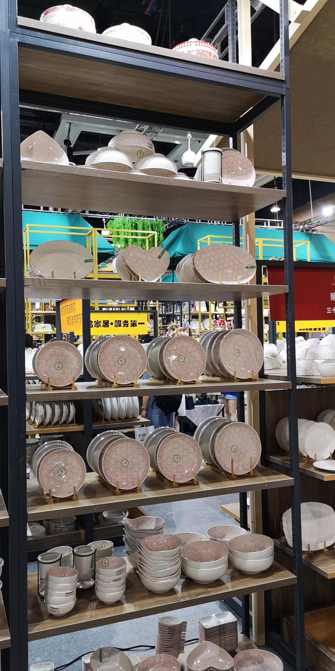 微信图片_20191118112504 微信图片_20191118112504