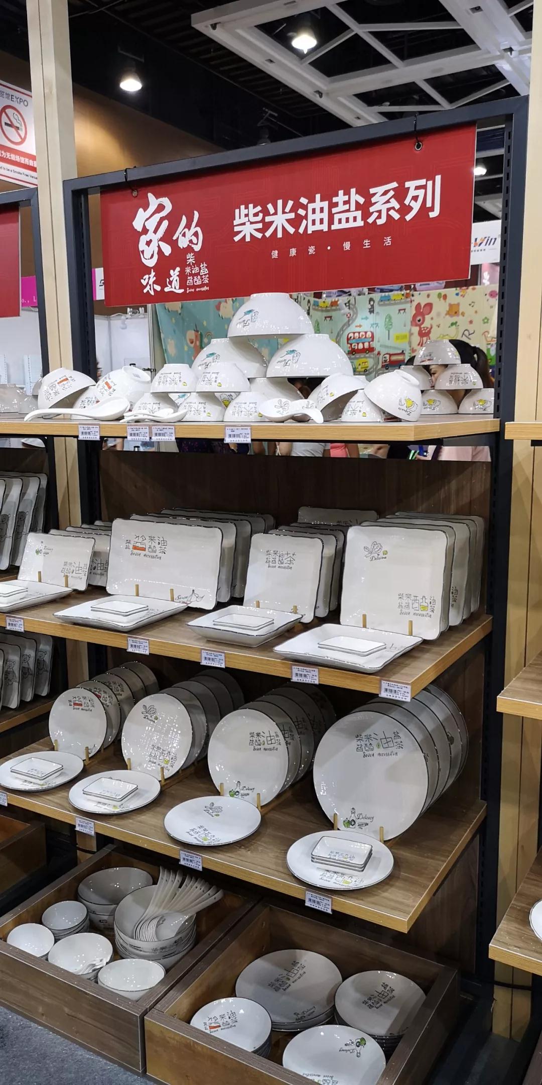 微信图片_20191118112513 微信图片_20191118112513