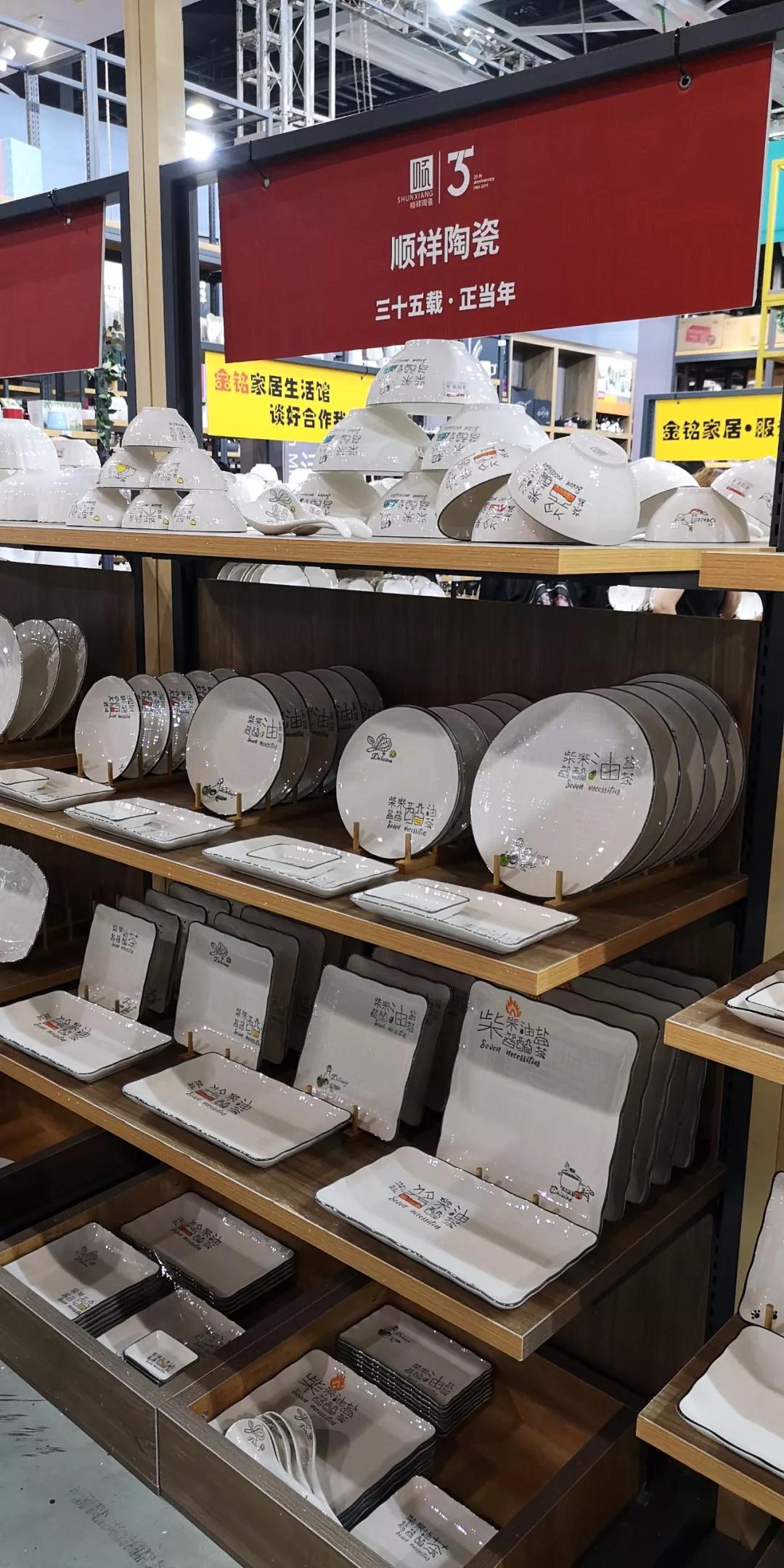 微信图片_20191118112516 微信图片_20191118112516