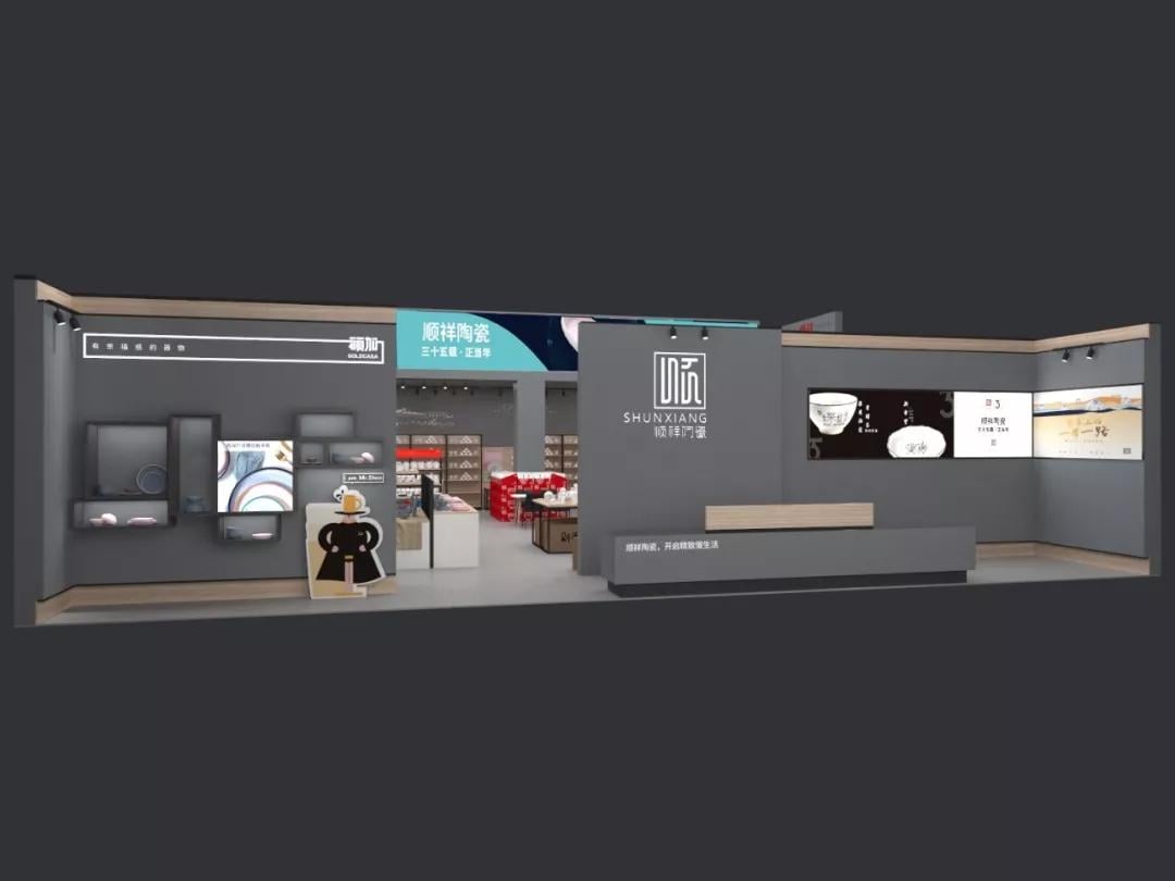 微信图片_20191129144955 微信图片_20191129144955