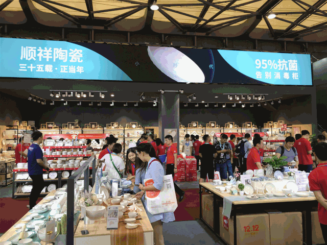 微信图片_20191129145142 微信图片_20191129145142