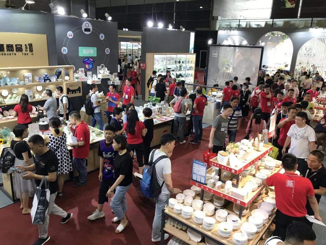 微信图片_20191129145156 微信图片_20191129145156