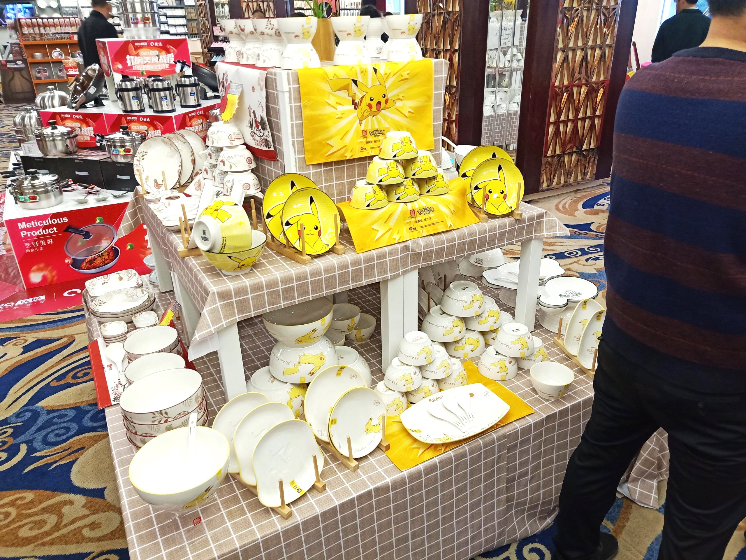 157a1440ccf52dde4e6c5b7b93e357a5(1) 157a1440ccf52dde4e6c5b7b93e357a5(1)