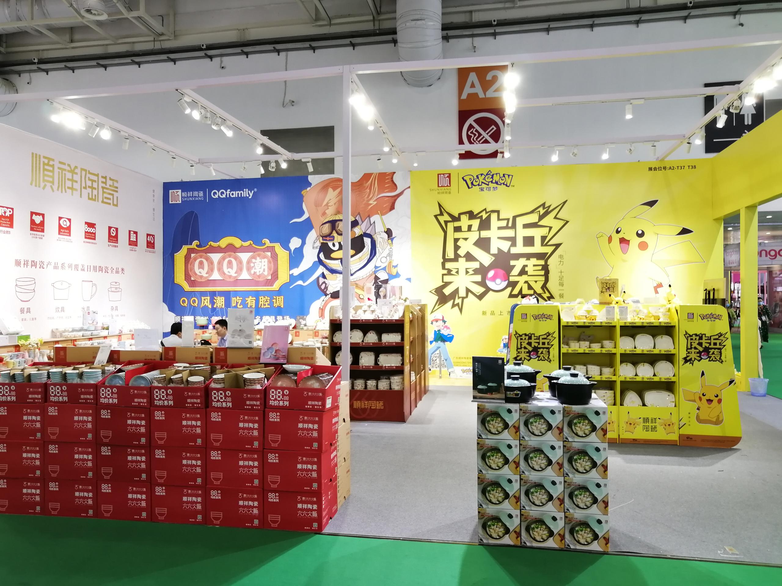 3fe0414eb98baf3ed18e006b869a0711 3fe0414eb98baf3ed18e006b869a0711