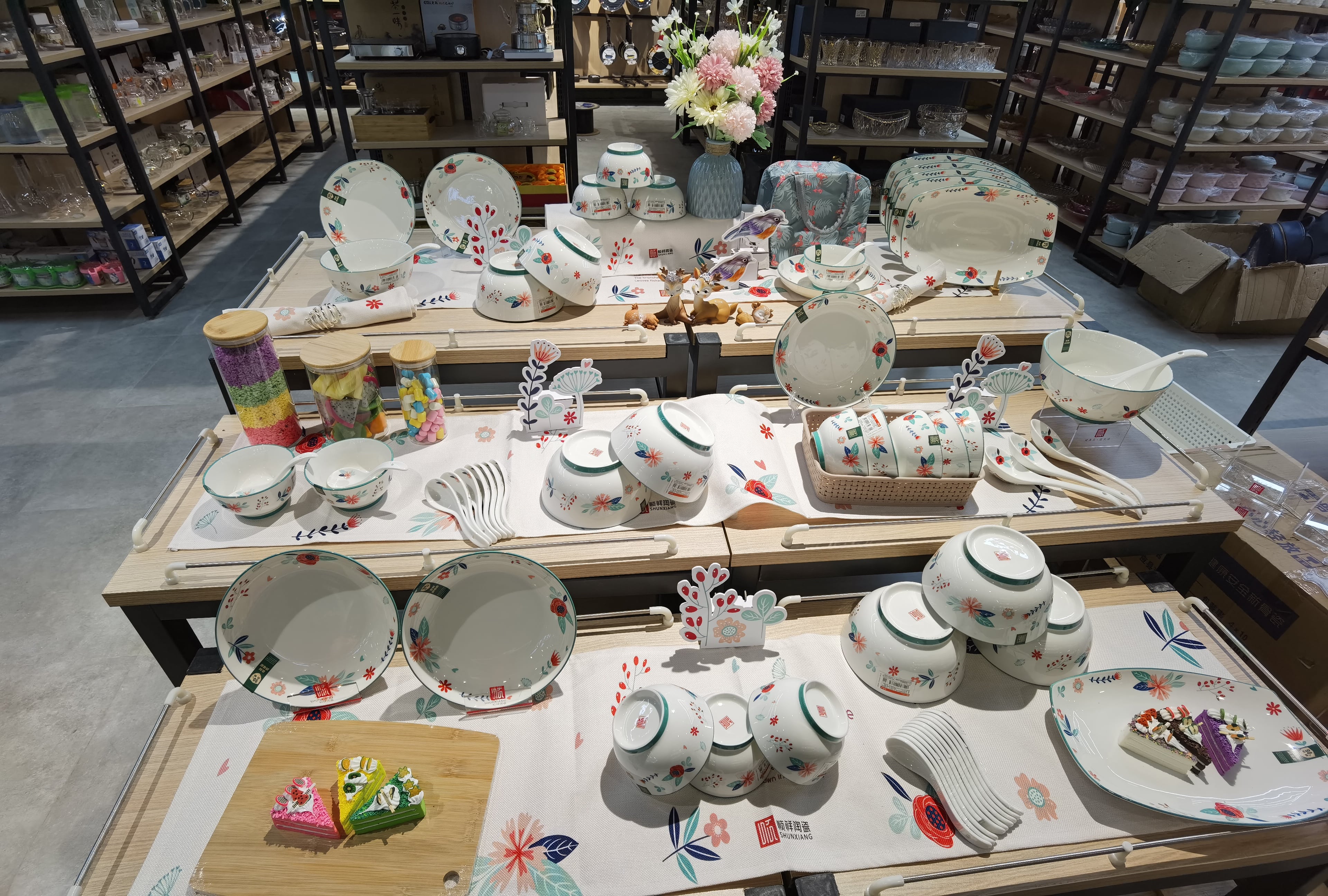 IMG_20201216_153546(1) IMG_20201216_153546(1)