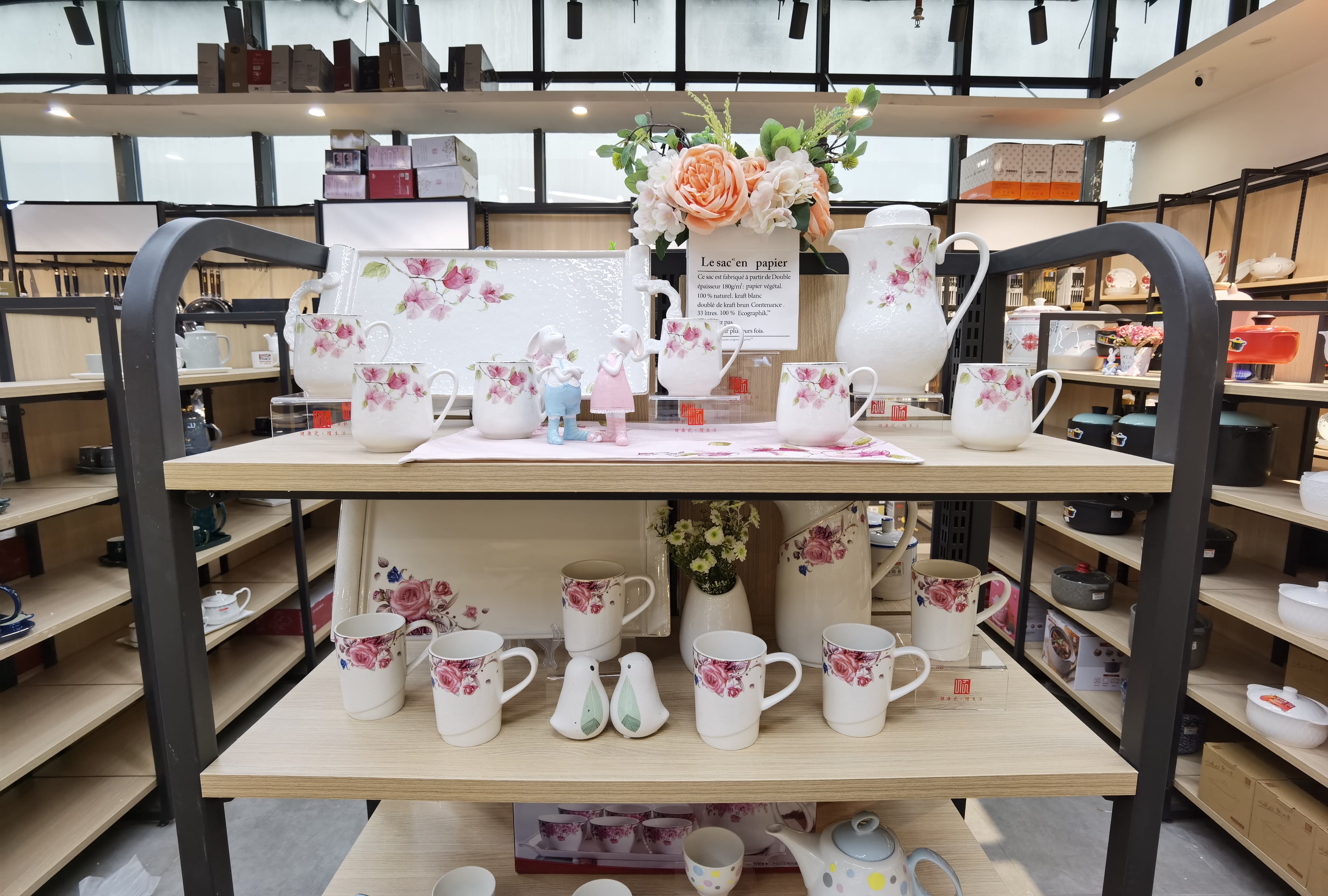 IMG_20201216_153916(1) IMG_20201216_153916(1)