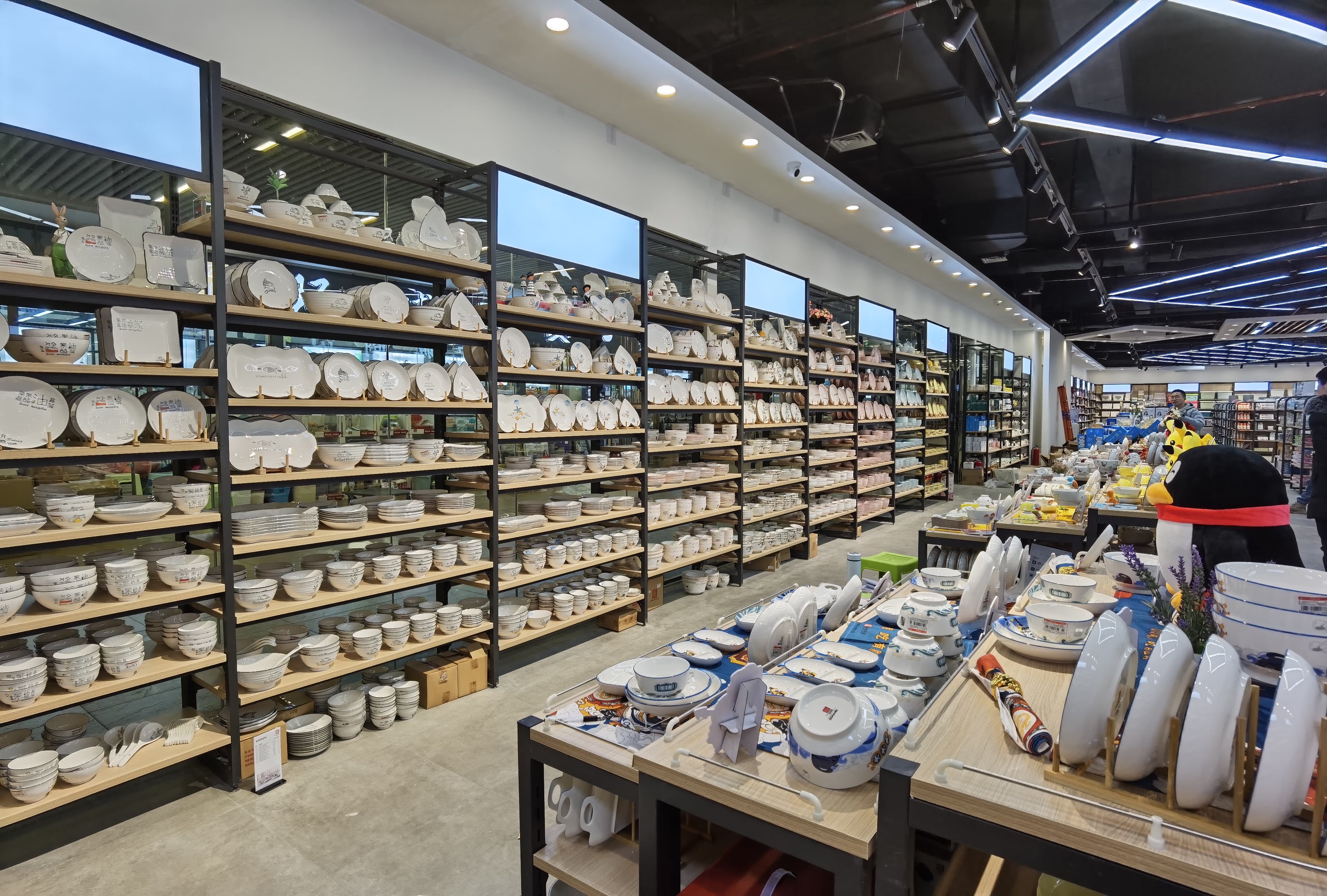 IMG_20201216_154546(1) IMG_20201216_154546(1)