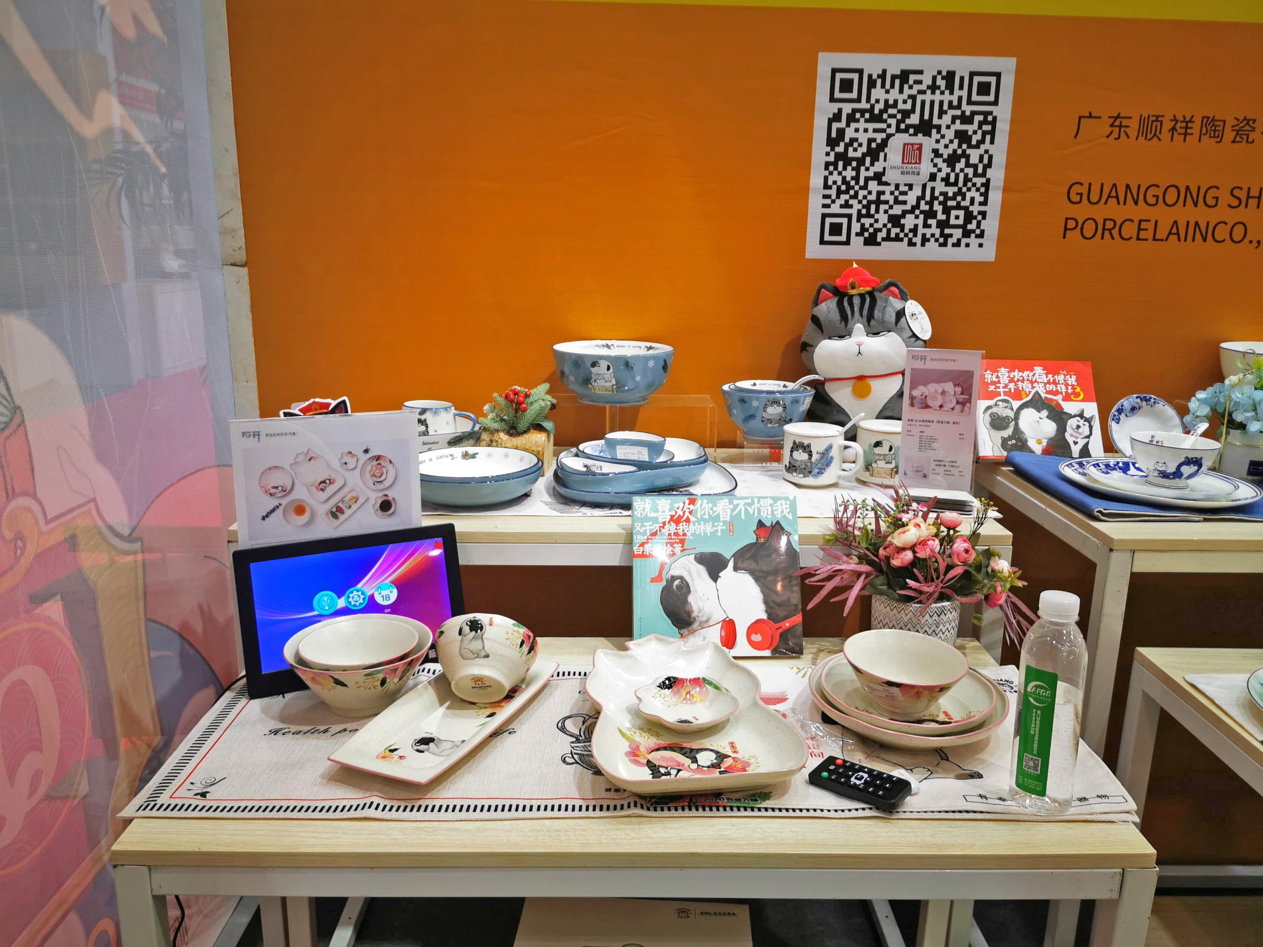 b0b49b5917f68723af3602dbd94d9452 b0b49b5917f68723af3602dbd94d9452