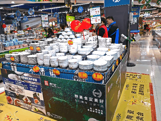 保定凯嘉超市活动 保定凯嘉超市活动