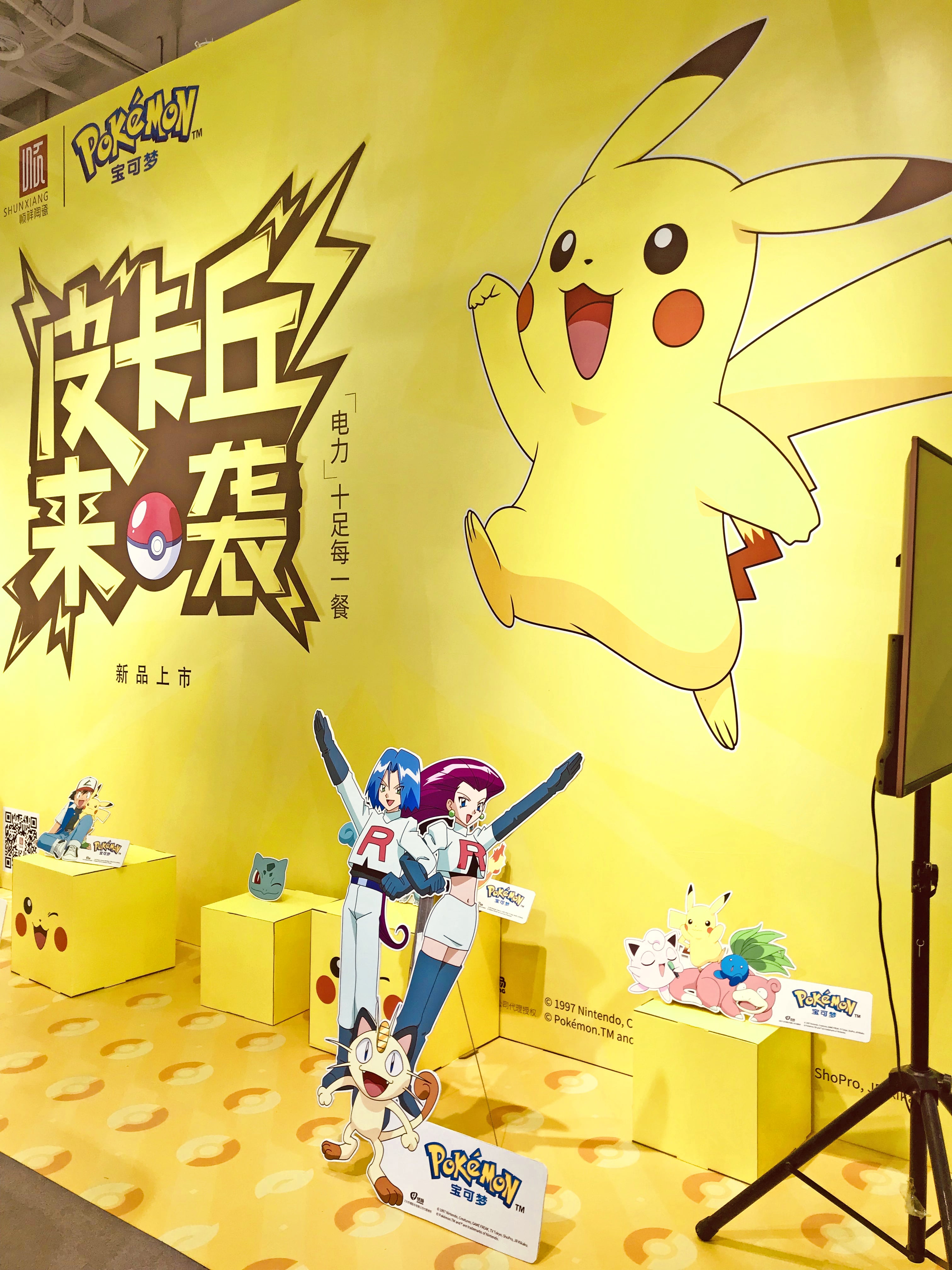 bbc451d2-63a3-49aa-b91f-c135dafd22e0 bbc451d2-63a3-49aa-b91f-c135dafd22e0