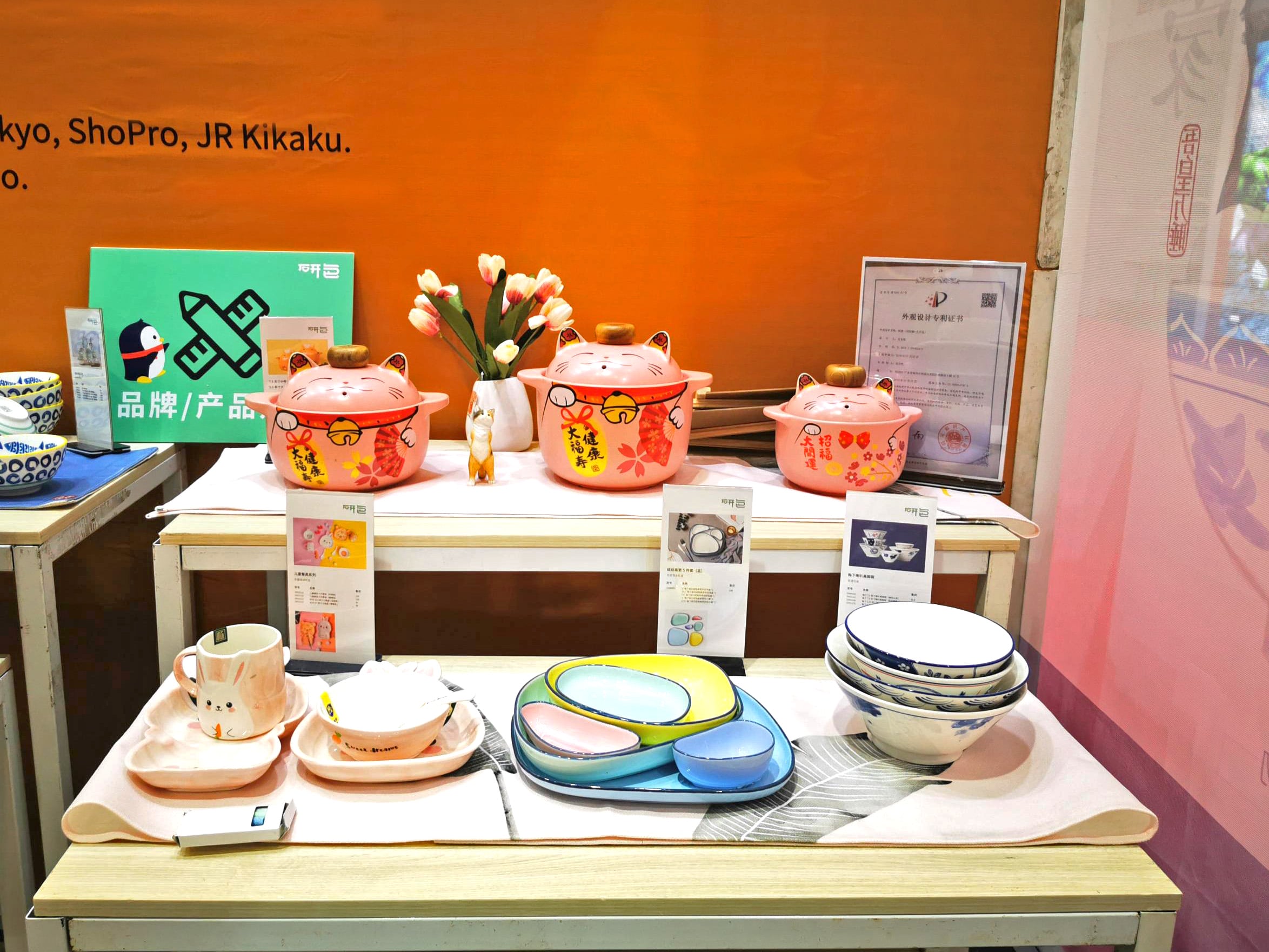 c6f1640d19418308a529bb6d41fc0e57 c6f1640d19418308a529bb6d41fc0e57