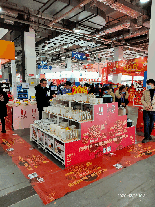 长沙爱满家 长沙爱满家