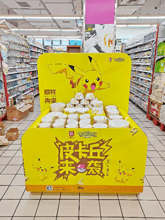 长沙金兵-步步高-摩尔店动图 长沙金兵-步步高-摩尔店动图