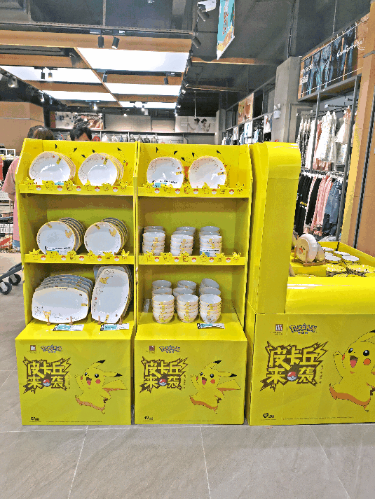 广西伊品伊家-BC-陆川浩鲜生百货 广西伊品伊家-BC-陆川浩鲜生百货