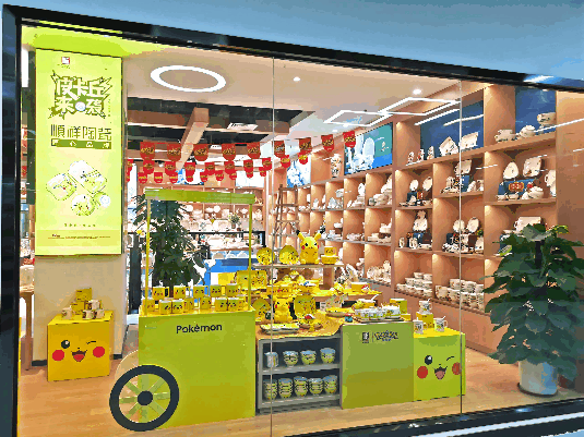 广州紫宸 广州紫宸