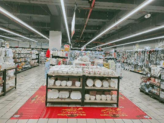 贵阳北京华联~贵山店 贵阳北京华联~贵山店