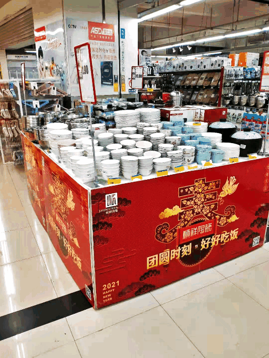 贵州合力系统 贵州合力系统