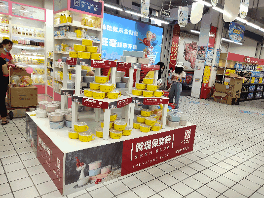 海口快升-BC卖场-三亚四路旺毫超市 海口快升-BC卖场-三亚四路旺毫超市