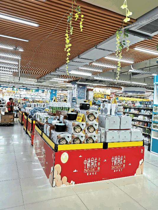 海口快升-BC门店-天安超市 海口快升-BC门店-天安超市