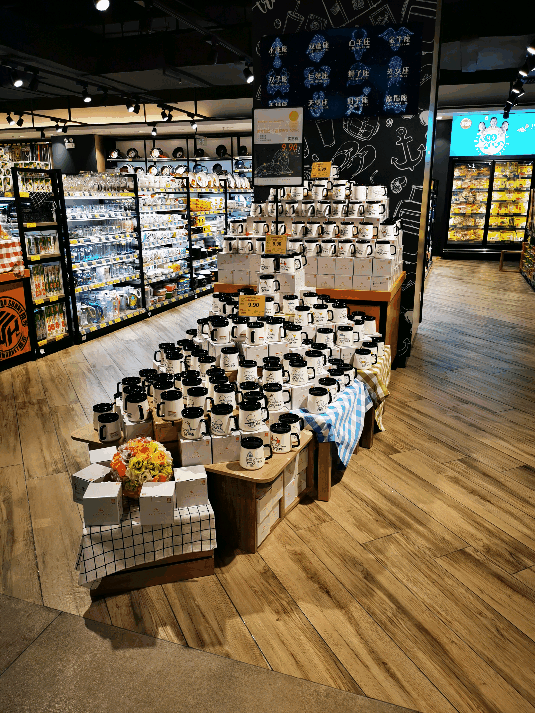 海口快升-旺豪-明珠旺豪店动图 海口快升-旺豪-明珠旺豪店动图