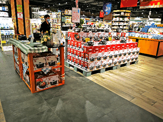 海口快升-旺豪-友谊店 海口快升-旺豪-友谊店