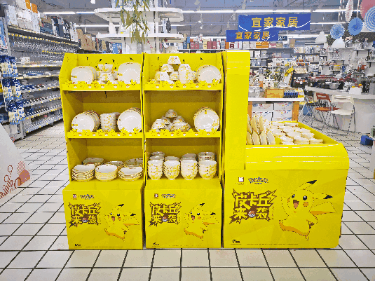 河北梵祥-衡水吉美-胜利路店动图 河北梵祥-衡水吉美-胜利路店动图