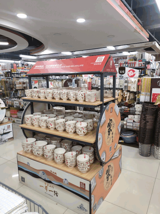 合肥立胜-老茂和-灵璧店 合肥立胜-老茂和-灵璧店