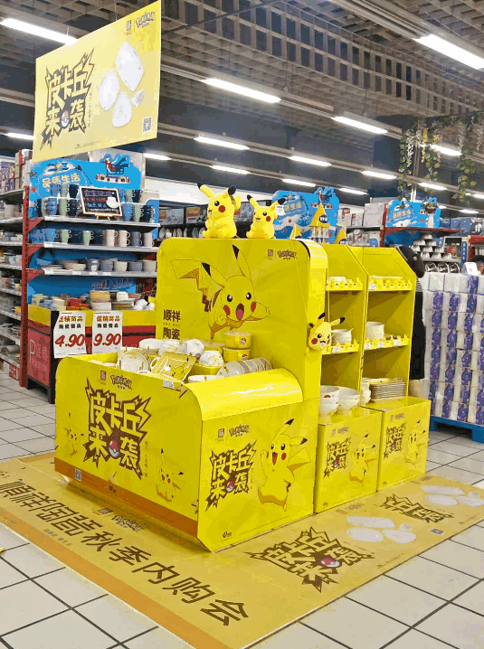 侯马龙杰-家和-家和广场店 侯马龙杰-家和-家和广场店