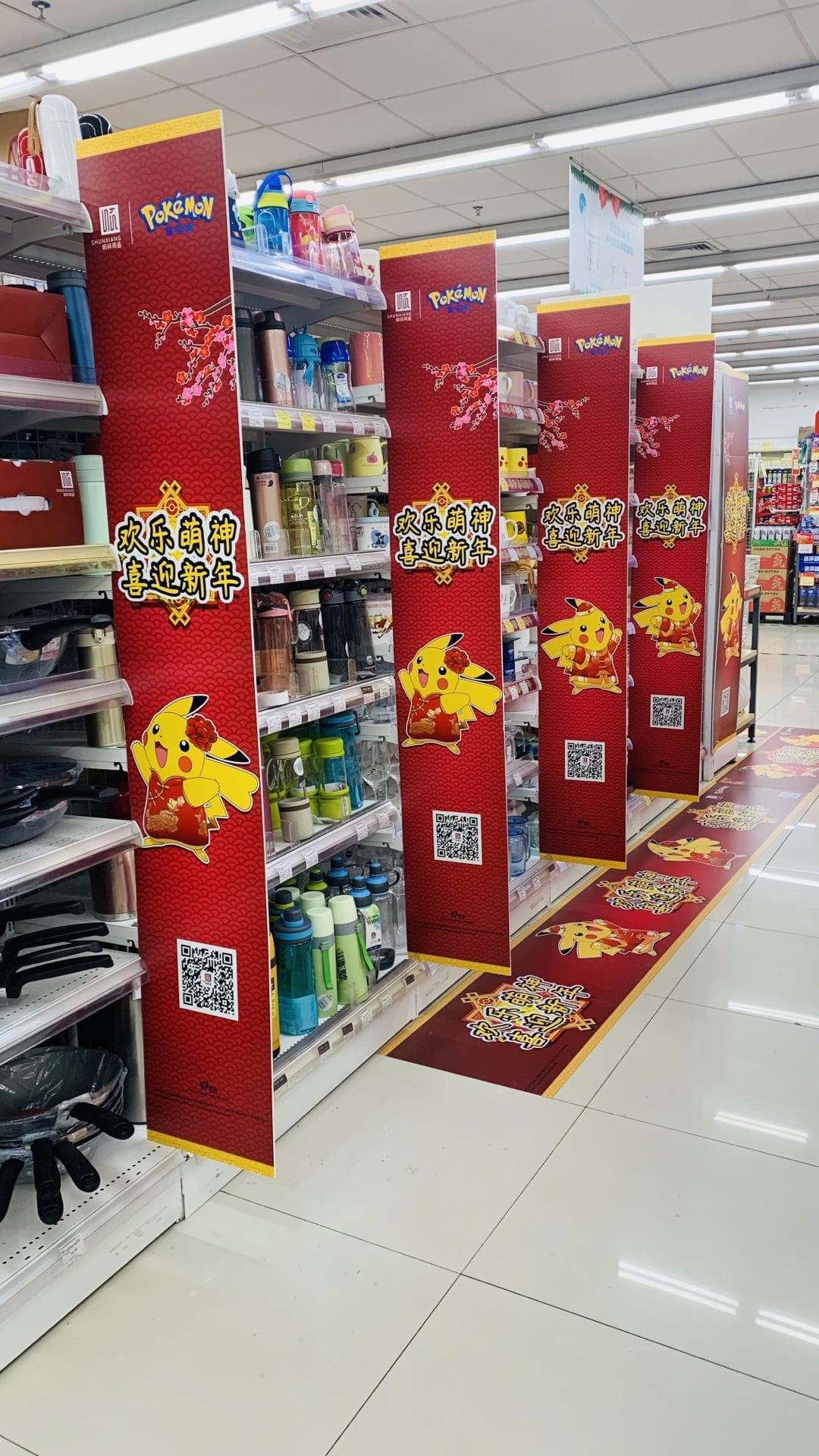 华润万家-龙海家园二分店 (1) 华润万家-龙海家园二分店 (1)