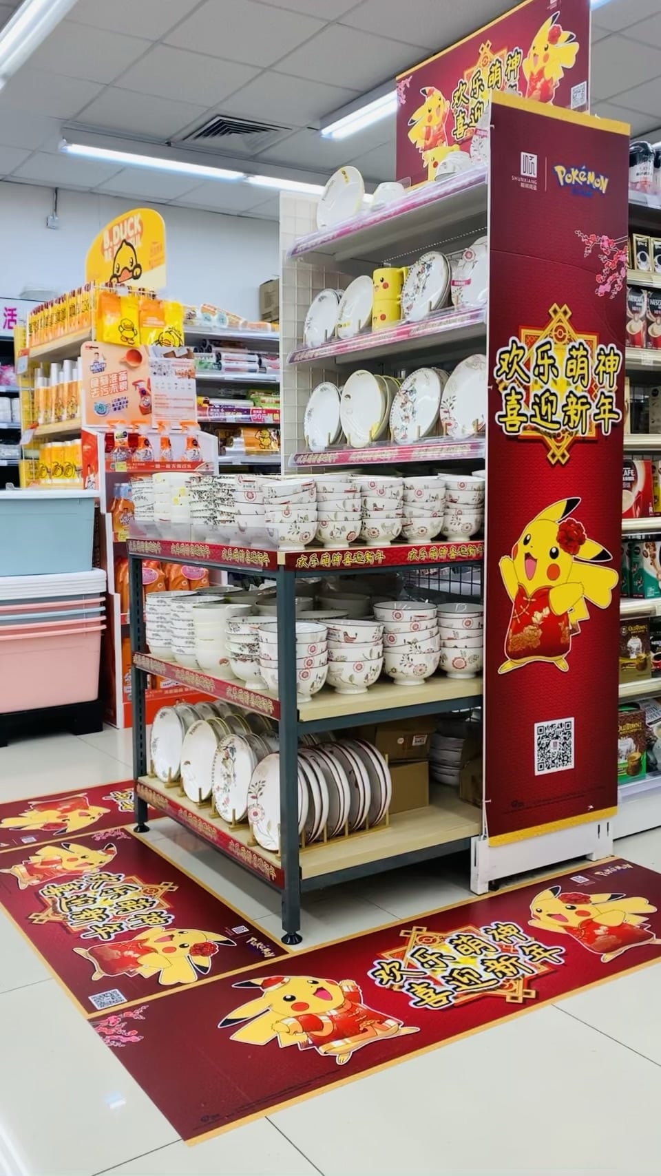 华润万家-龙海家园二分店 (4) 华润万家-龙海家园二分店 (4)