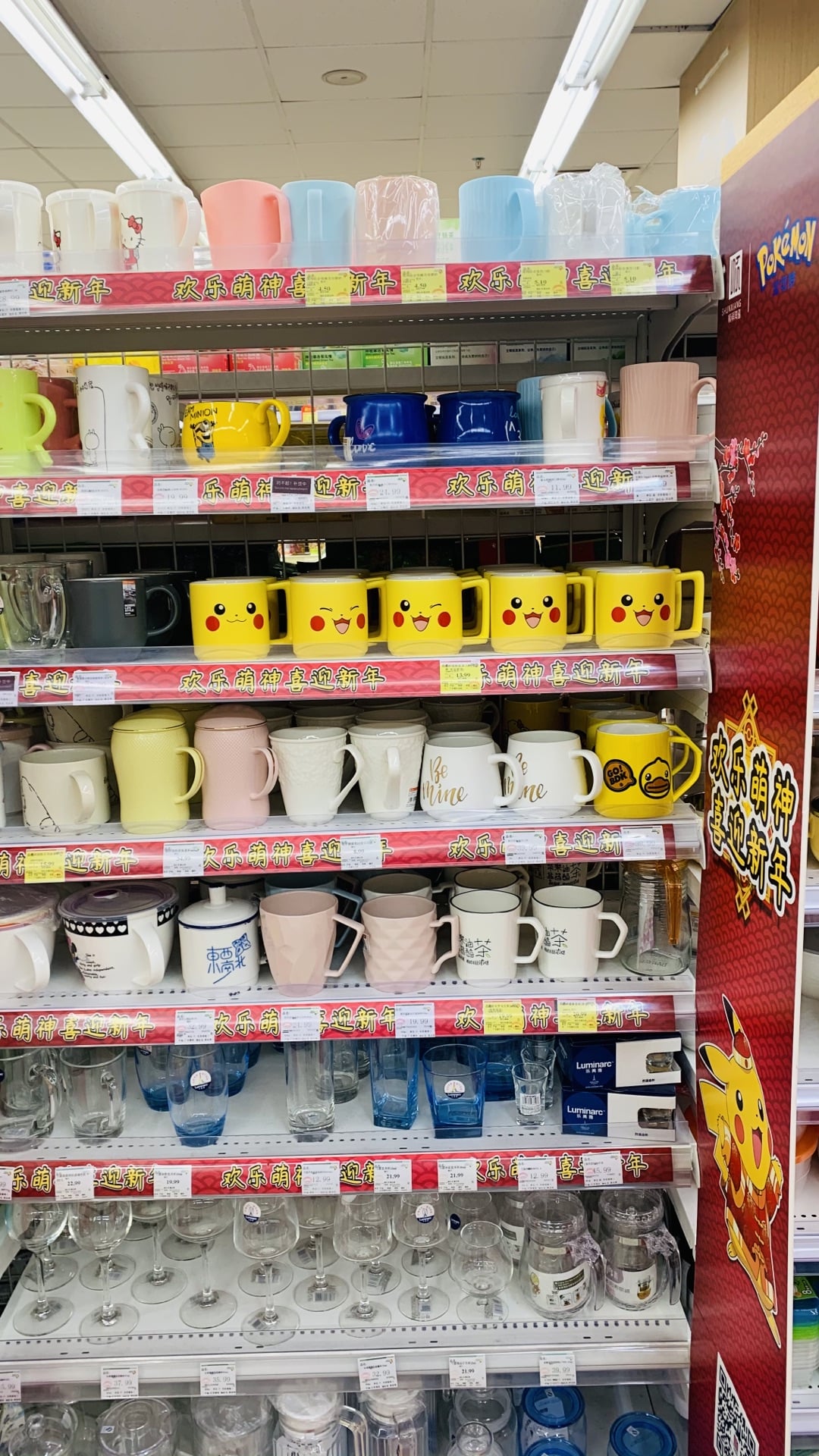 华润万家-龙海家园二分店 (5) 华润万家-龙海家园二分店 (5)