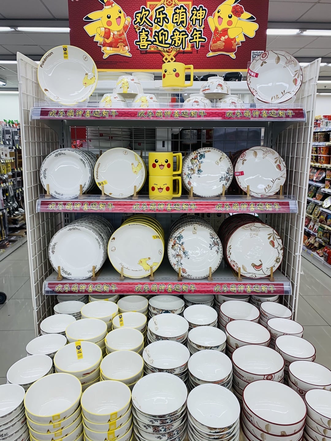 华润万家-龙海家园二分店 (6) 华润万家-龙海家园二分店 (6)