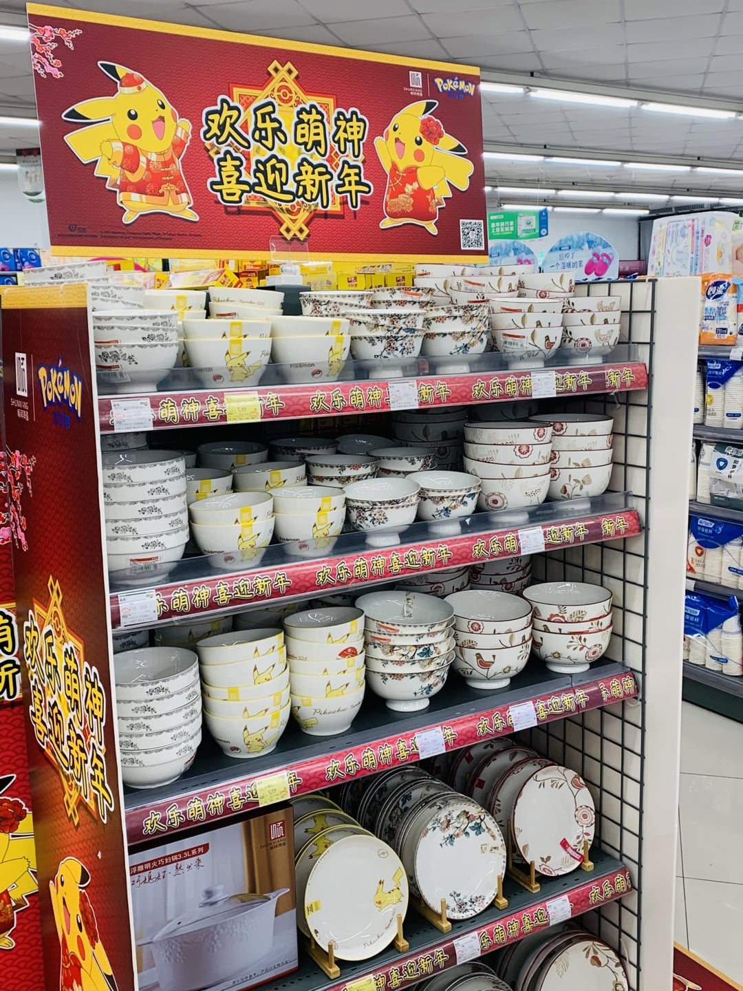 华润万家-中海店 (3) 华润万家-中海店 (3)