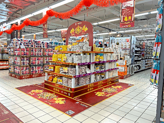 家乐福十升店 家乐福十升店