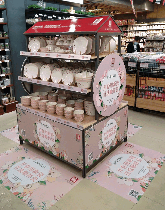 南昌敏翔-旺中旺-洪兴店 南昌敏翔-旺中旺-洪兴店