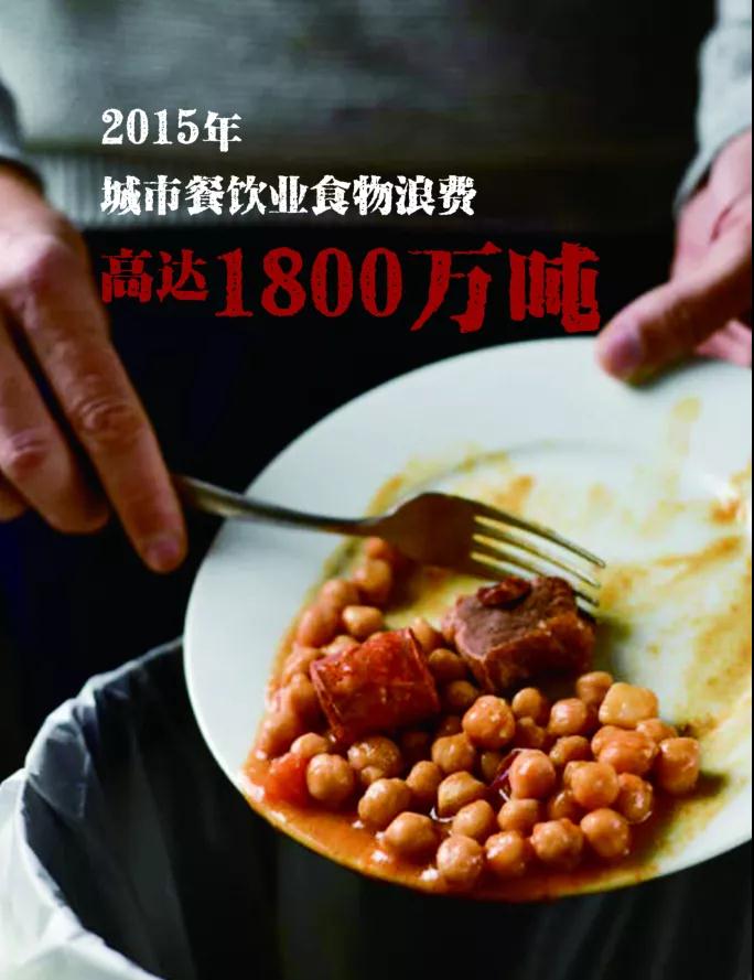 微信图片_20200826145540 微信图片_20200826145540