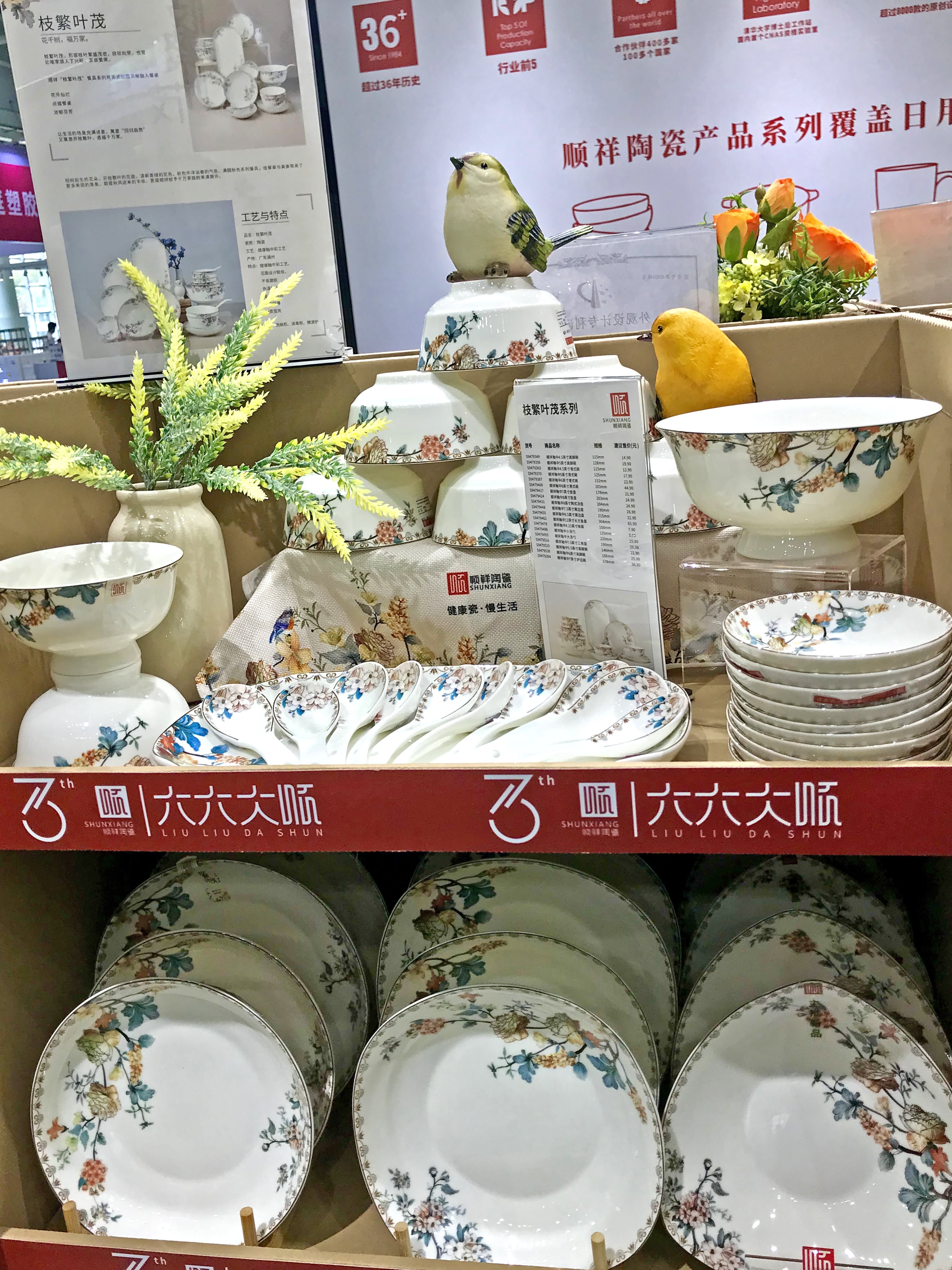 微信图片_20201023113522 微信图片_20201023113522