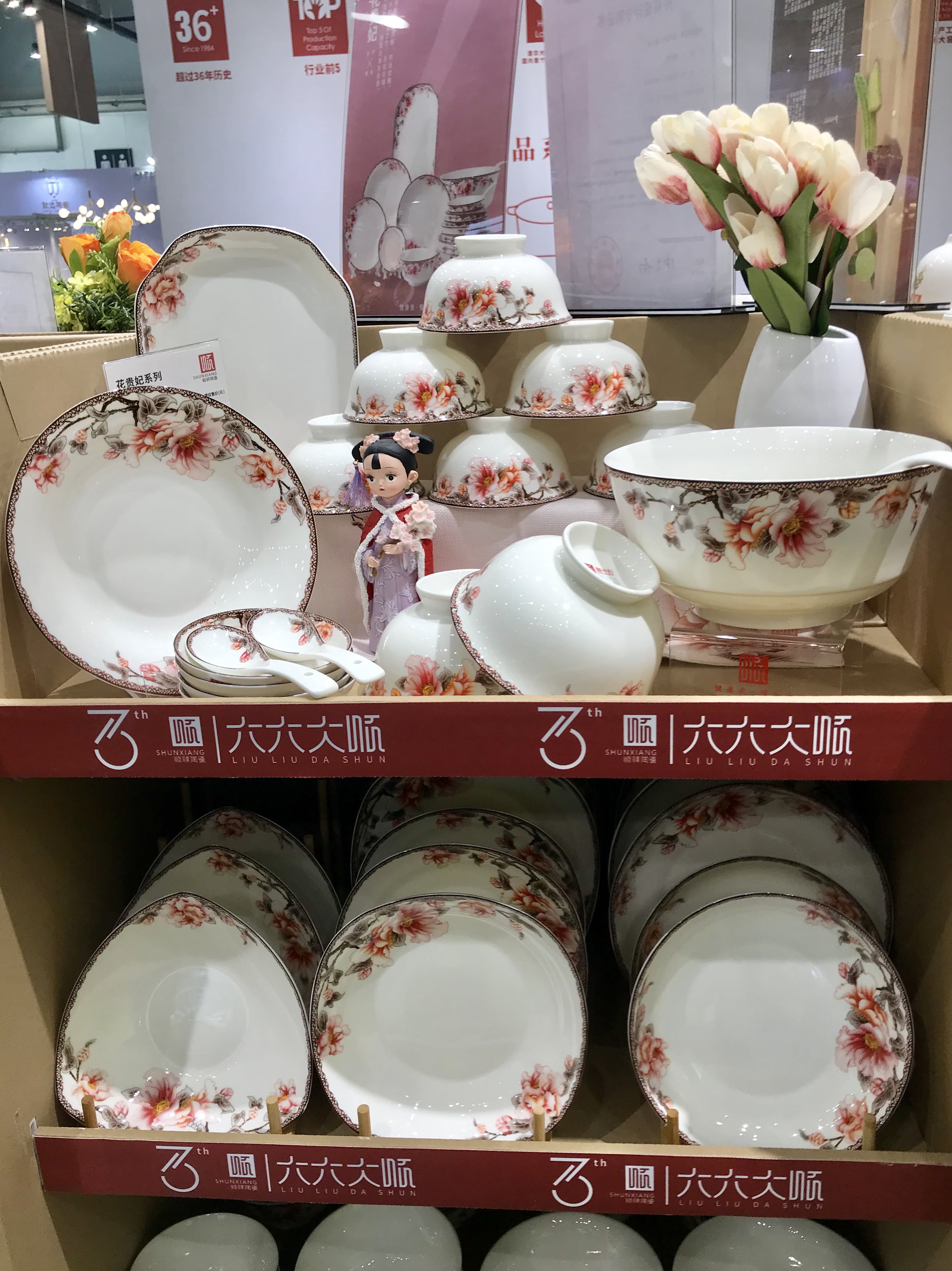 微信图片_20201023113525 微信图片_20201023113525