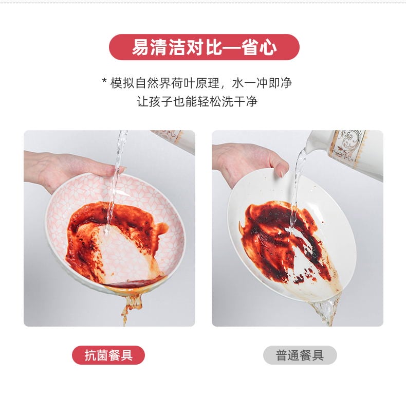 小时代32头-粉_07_看图王 小时代32头-粉_07_看图王