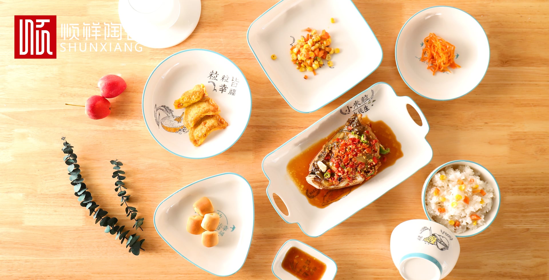 序列 01.00_00_17_14.静止002(1) 序列 01.00_00_17_14.静止002(1)