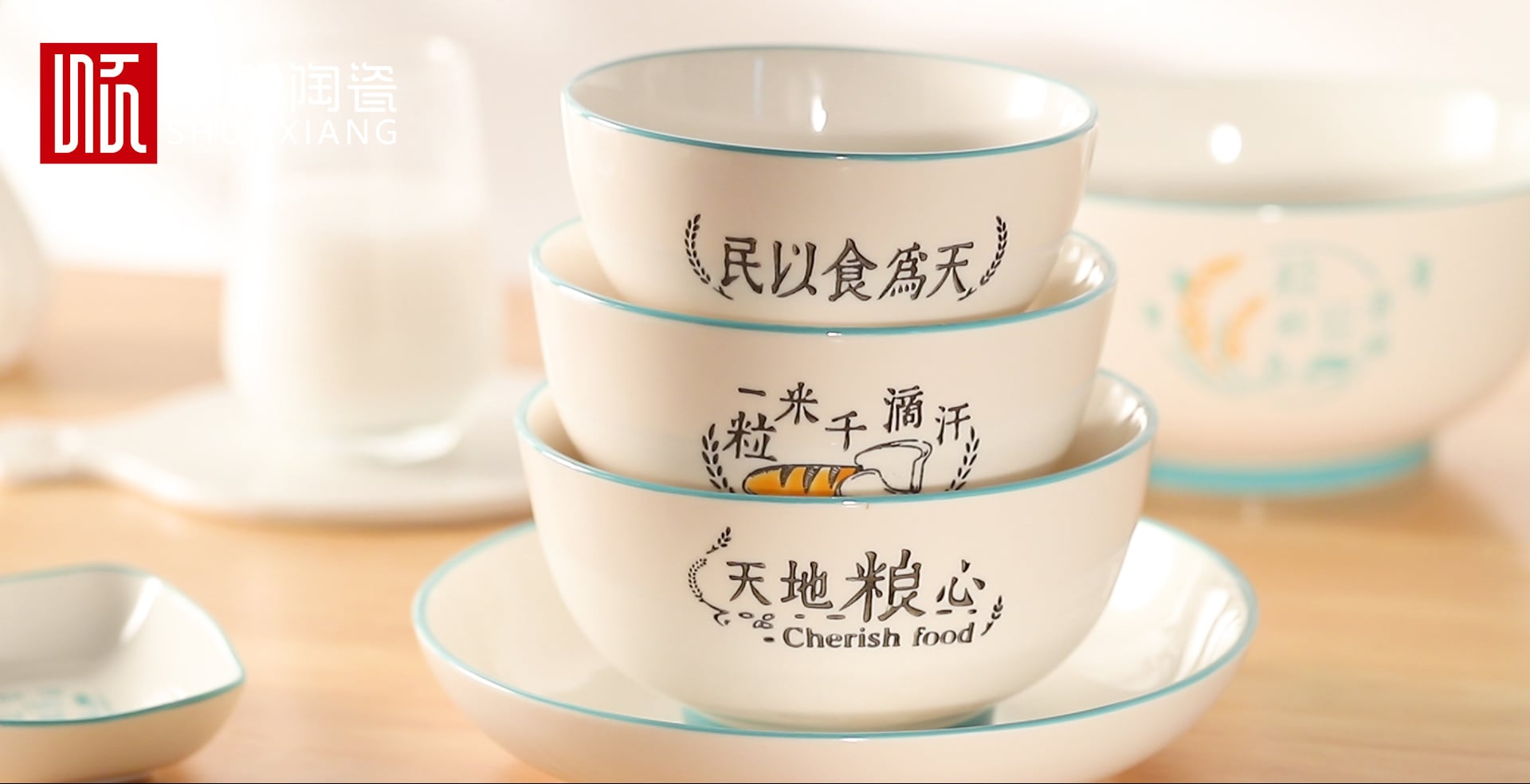 序列 01.00_00_24_21.静止004(1) 序列 01.00_00_24_21.静止004(1)